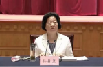孫春蘭召開全國(guó)體教融合工作座談會(huì)