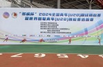 全國青年（U20）田徑錦標賽火熱開賽，同欣跑道實力護航！
