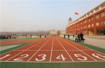 同欣奔跑在環(huán)保事業(yè)的跑道上，一刻也不愿停歇！