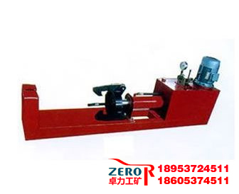 BZ-1���b݆�C(j��)